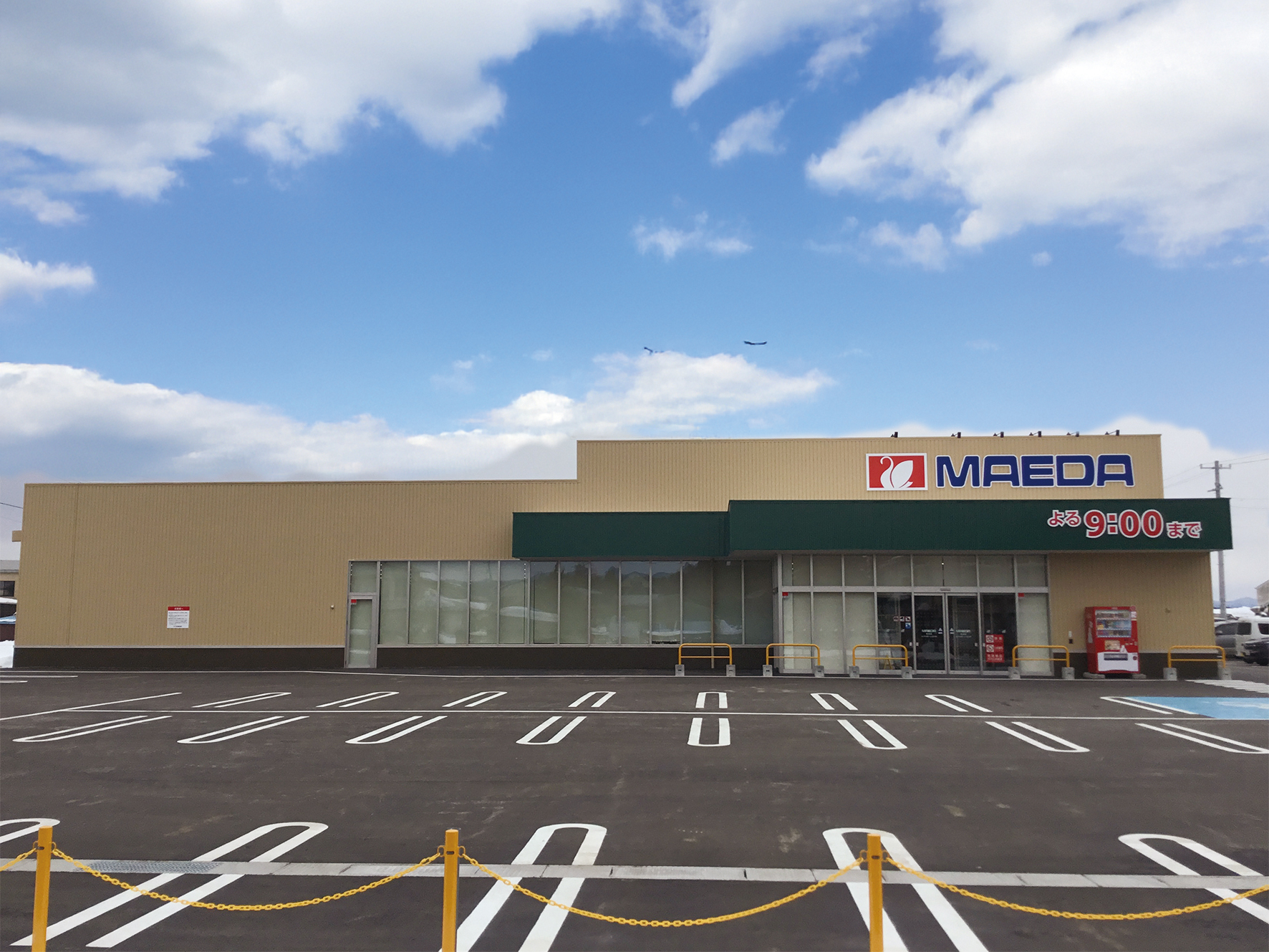 マエダ 後潟店画像